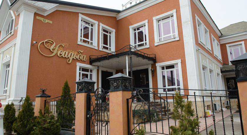 Гостиница Usadba Hotel Оренбург